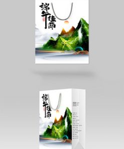Mỹ-Trung Quốc kỷ niệm món quà thực phẩm bao bì thiết kế túi giấy cầm tay truyền thống