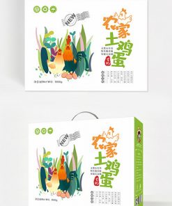 Thẻ thông gió tươi uống nước ép đóng gói lon