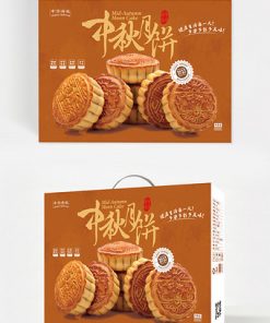 Gói bánh chưng cổ phong và món quà tuyệt vời