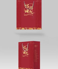 Trung Quốc thủ công truyền thống thủ công koji hộp quà tặng thiết kế bao bì túi giấy với tay