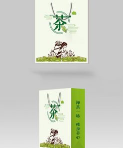 Đơn giản cổ điển phong cách Trung Quốc năm mới hộp quà tặng thiết kế bao bì túi tote