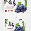 Lễ cưới lễ đóng gói với tay bầu không khí màu đỏ.
