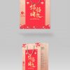 Thiết kế bao bì túi giấy thực phẩm truyền thống ngon miệng với hộp quà tặng