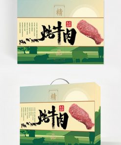 Quả óc chó vẽ tay nhân vật cổ nhãn bao bì quả óc chó