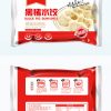 Natural ngon cơm dừa đóng gói
