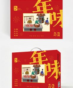 Nước uống xoài tươi và vui tươi có thể đóng gói thiết kế