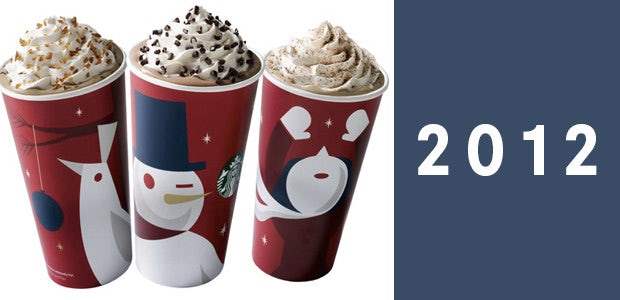Cúp kỳ nghỉ starbucks 2012
