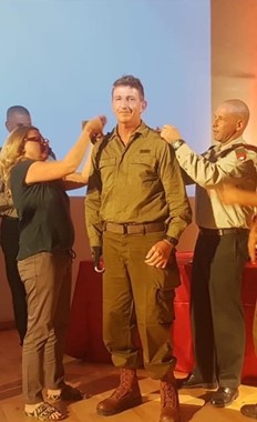 Rami Beracha duoc ca ngoi vi cac khoan dau tu