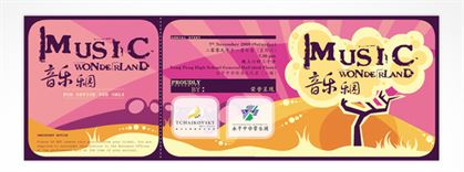 Thiết kế vé xuất sắc 06 Xuất sắc-Vé-Thiết kế-06