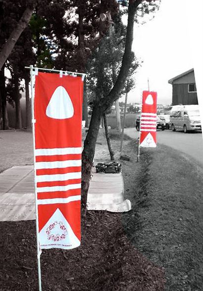 ý tưởng thiết kế banner 11 Ý tưởng thiết kế biểu ngữ đơn giản